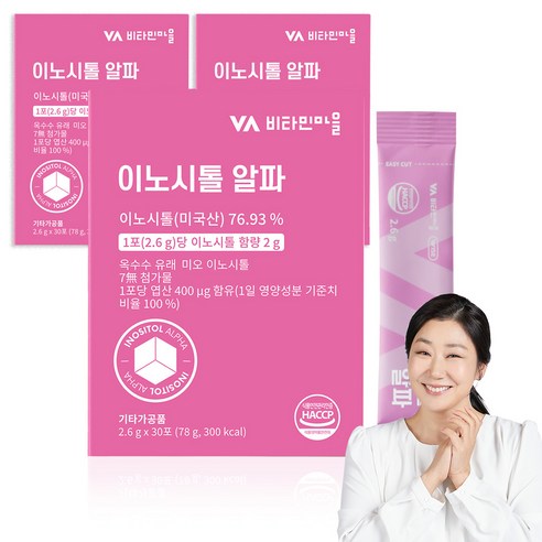 비타민마을 이노시톨 알파, 2.6g, 90개