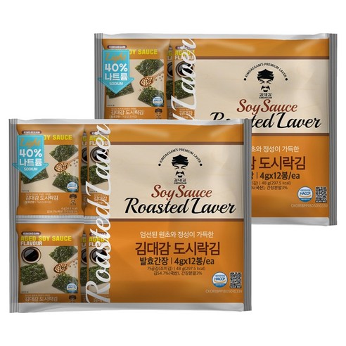 김대감 발효간장 도시락김