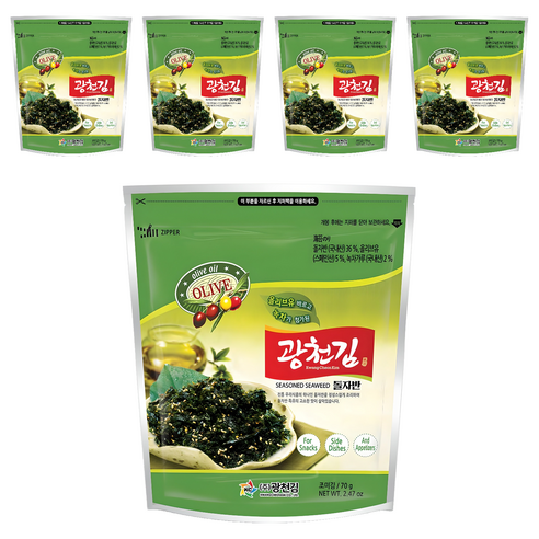 광천김 올리브 녹차 돌자반