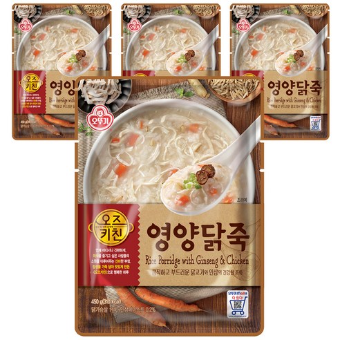오즈키친 영양닭죽