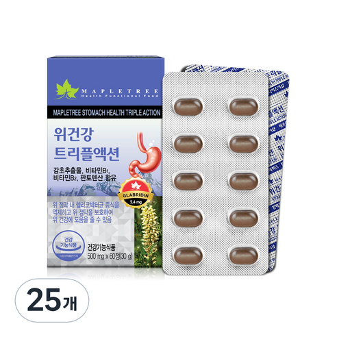 메이플트리 위건강 트리플액션 영양제