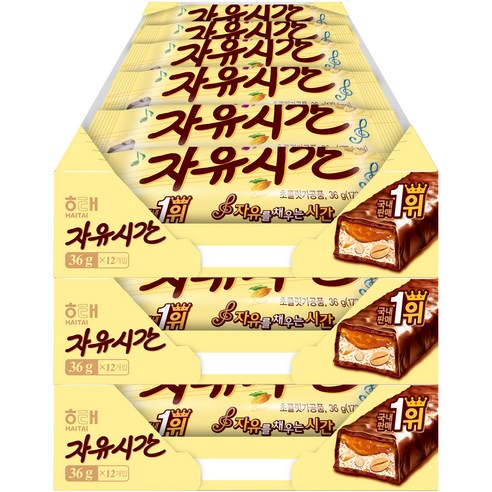 해태제과 자유시간 리얼초코