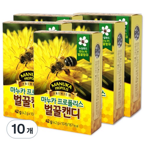 마누카 프로폴리스 벌꿀 캔디, 42g, 10개