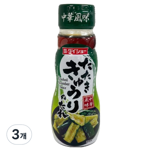 다이쇼 중화풍 오이탕탕이 소스