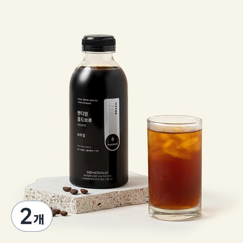 핸디엄 콜드브루 커피원액 브라질