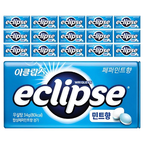 이클립스 페퍼민트향 캔디
