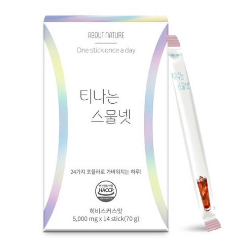 어바웃네이처 티나는 스물넷