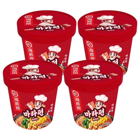 하이디라오 마라펀 100g