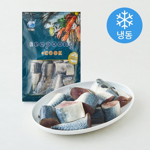 [로켓프레시] 서풍앤쿡 고등어 조림용 토막당 60~80g (냉동)