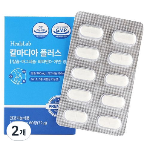 힐스랩 칼마디아 플러스 72g, 2개, 60정
