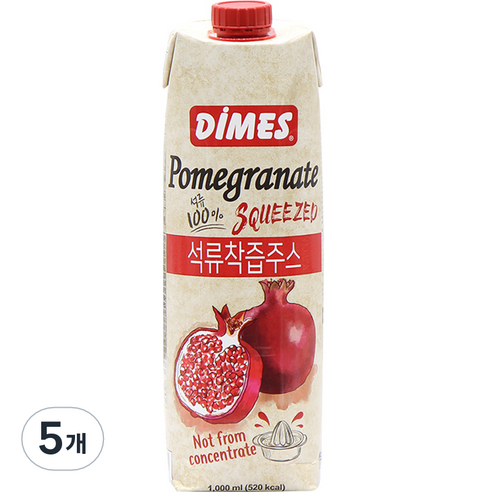 디메스 석류 착즙 주스