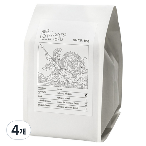 아테르 시그니처 블렌드 원두커피, 500g, 4개, 홀빈(분쇄안함)