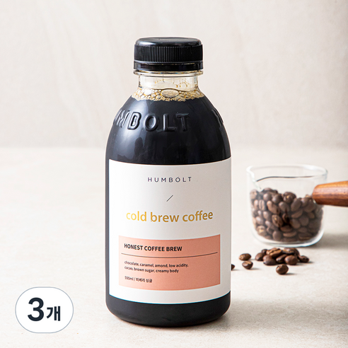 훔볼트 어니스트 피베리 싱글 콜드브루 커피, 500ml, 3개