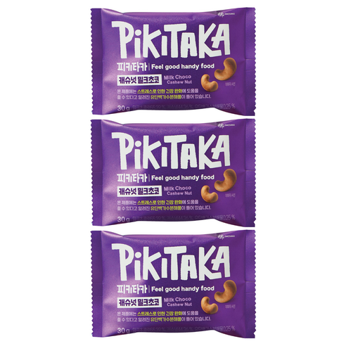 피키타카 대상 캐슈넛 밀크초코