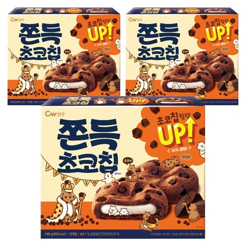 청우식품 쫀득초코칩