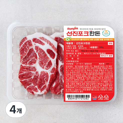 [로켓프레시] 선진포크한돈 목심 로스 1등급이상 (냉장), 300g, 4개