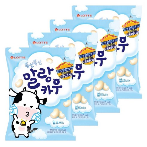 롯데웰푸드 폭신폭신 말랑카우 밀크 츄잉캔디