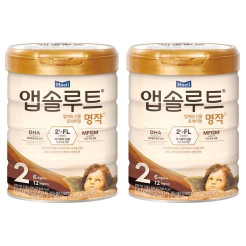 앱솔루트 엄마의 선물 프리미엄 명작 분유 2단계, 800g, 1개입, 2개