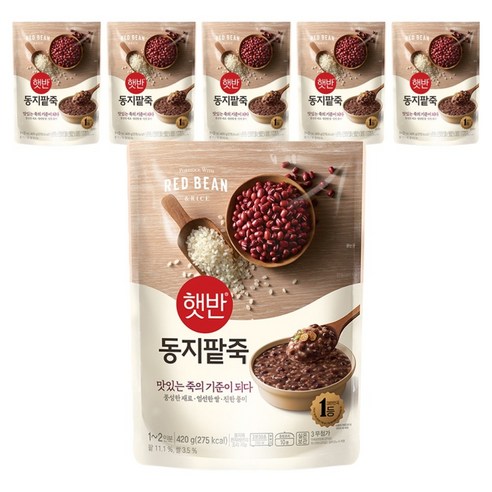 햇반 동지팥죽