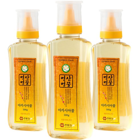 지리산한봉영농조합 국내산 아카시아 명산명꿀
