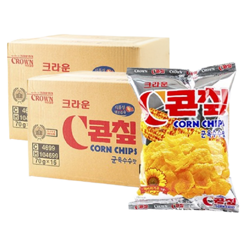 크라운 콘칲
