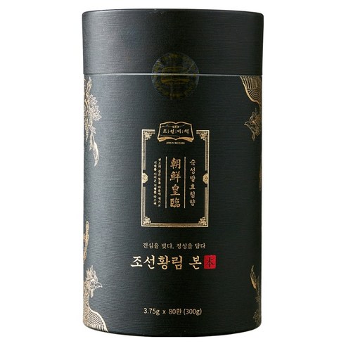 조선황림 발효침향환 실속형 80p, 300g, 1개