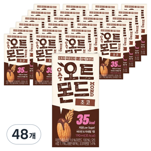 오트몬드 초코