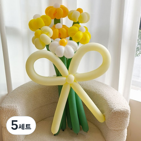 이프 요술풍선 꽃묶음 세트, 14 옐로우 모닝 데이지, 5세트