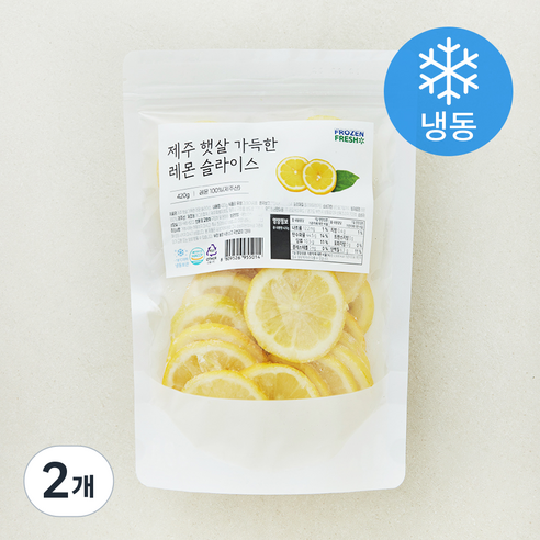 [로켓프레시] 프로즌프레시 제주 햇살 가득한 노란레몬 슬라이스 (냉동)