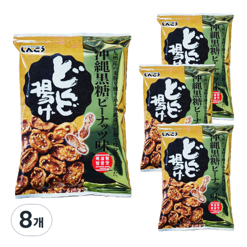 신코 돈도아게 흑설탕 앤 땅콩맛