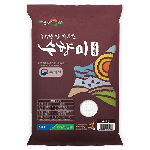 수향미 골든퀸 3호 백미
