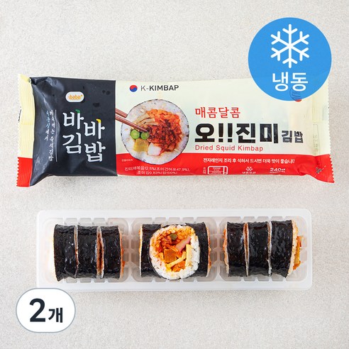 [로켓프레시] 바바김밥 오 진미김밥 (냉동)