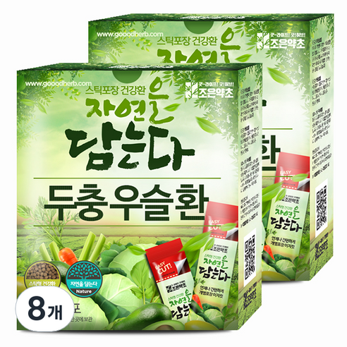 굿허브 조은약초 자연을 담는다 스틱형 두충 우슬환, 8개, 90g