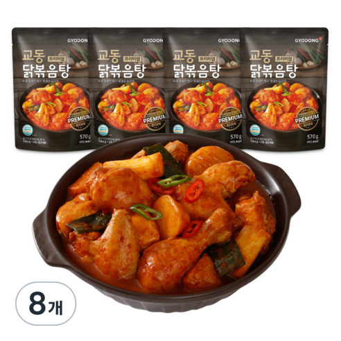 교동식품 프리미엄 닭볶음탕