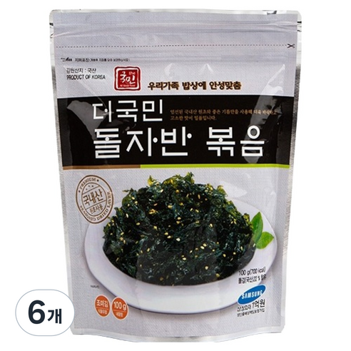 더국민 돌자반 볶음