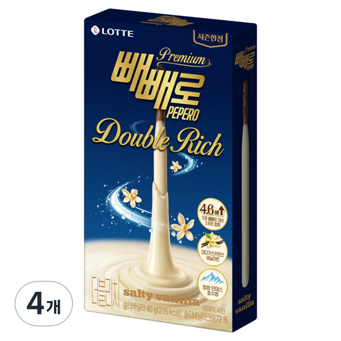 빼빼로 더블리치 솔티바닐라