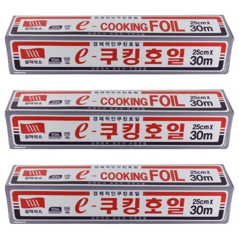 삼아삭스호일 e 쿠킹호일, 30m, 3개