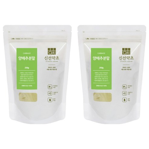 신천약초 양배추분말, 2개, 250g