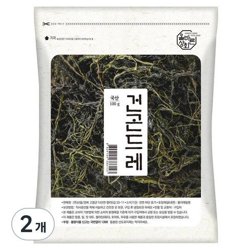 올바른상회 건곤드레