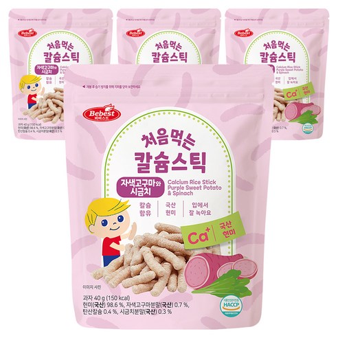 베베스트 처음먹는 칼슘 스틱 과자, 자색고구마 + 시금치 혼합맛, 40g, 4개