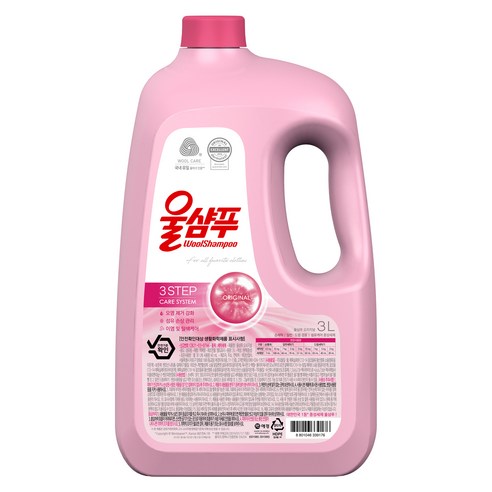 울샴푸 오리지널 본품 3L