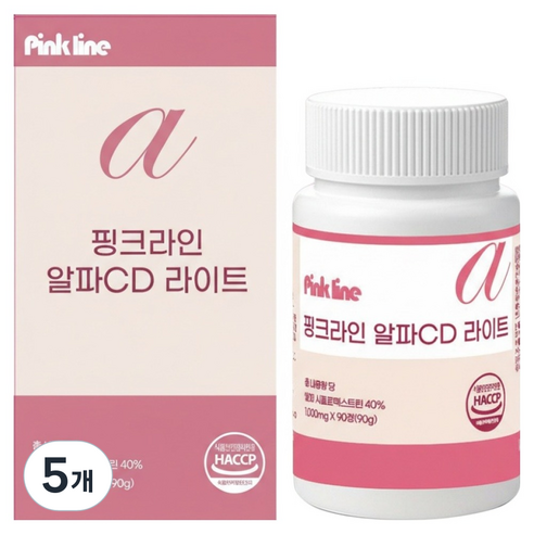 핑크라인 알파CD 라이트 알파시클로덱스트린 90g