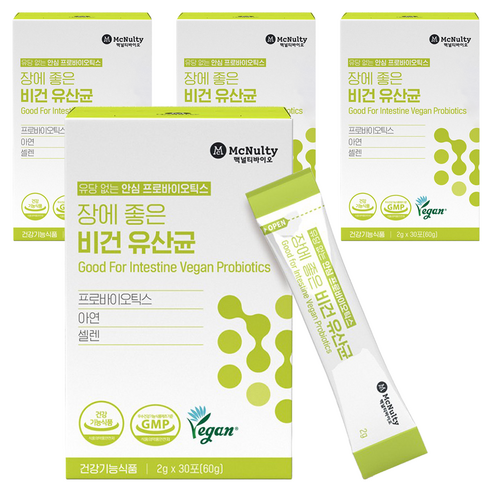 맥널티바이오 장에 좋은 비건 유산균 30p