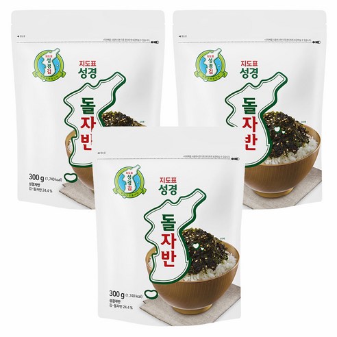 지도표성경 돌자반