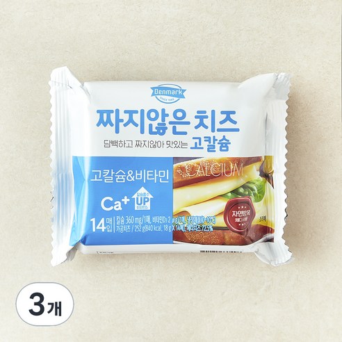 덴마크 짜지않은 치즈 고칼슘&비타민