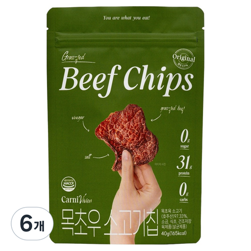 카니비비안 목초우 비프칩 오리지널, 40g, 6개