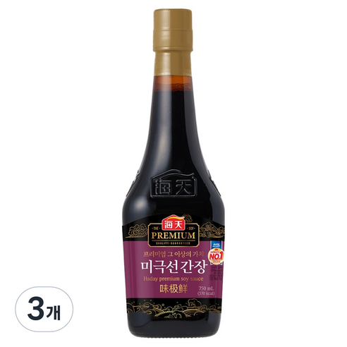 해천 사조대림 미극선 간장