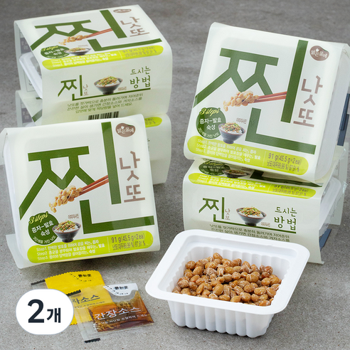 [로켓프레시] 맑은물에 찐낫또