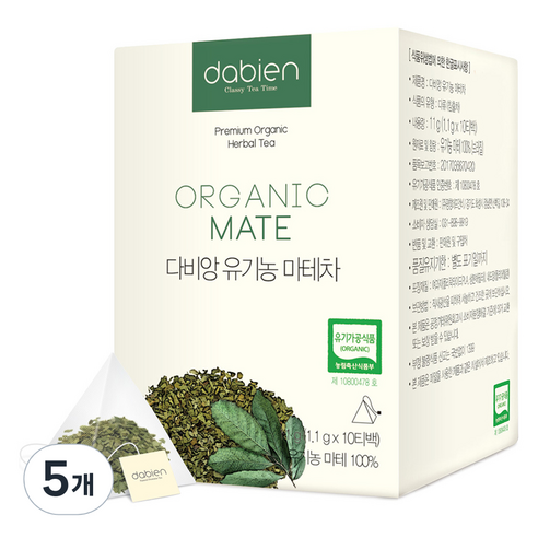 다비앙 유기농 마테차, 1.1g, 10개입, 5개