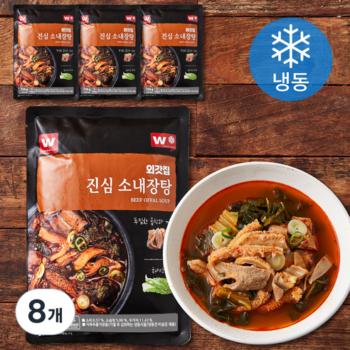 [로켓프레시] 외갓집 진심 소내장탕 (냉동), 700g, 8개